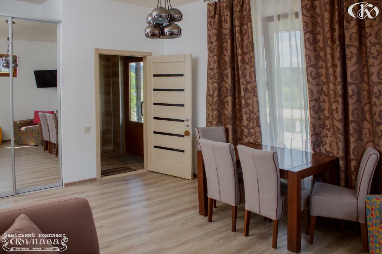 Hotel Complex Kupava Podvorki Eksteriør billede