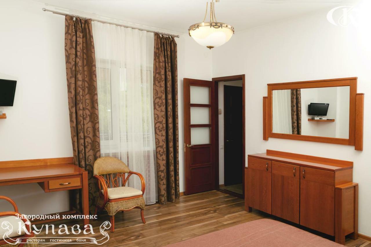 Hotel Complex Kupava Podvorki Eksteriør billede
